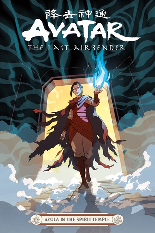 Avatar: The Last Airbender Graphic Novel